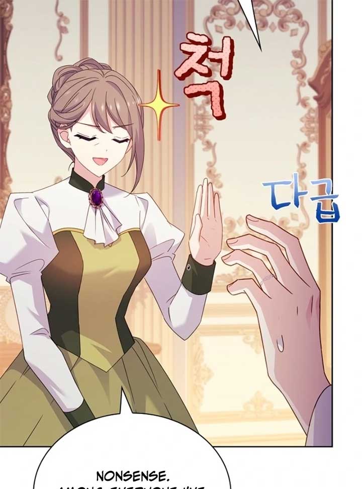 The Lady Wants to Rest - Chapter 173 Page 50