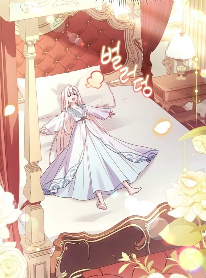 The Lady Wants to Rest - Chapter 173 Page 6