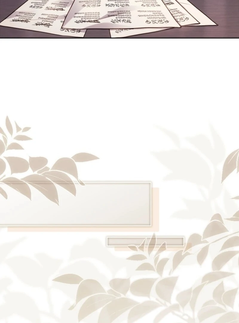 The Lady Wants to Rest - Chapter 174 Page 108