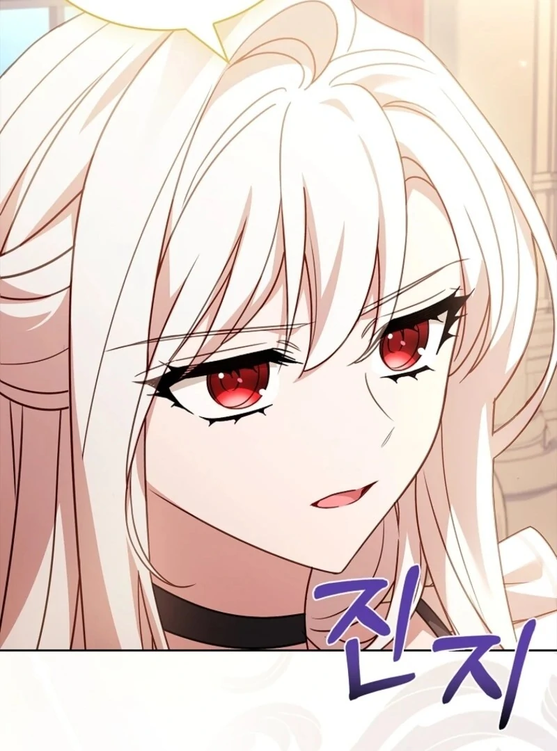 The Lady Wants to Rest - Chapter 174 Page 128