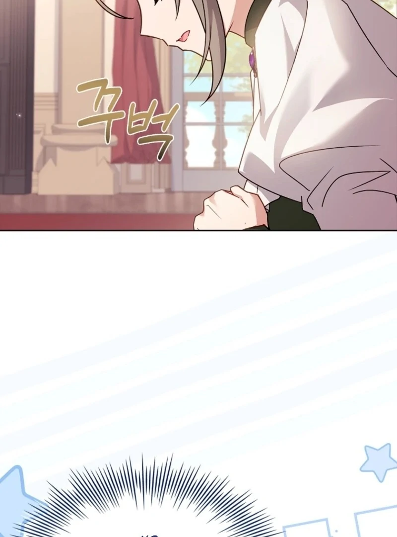 The Lady Wants to Rest - Chapter 174 Page 141