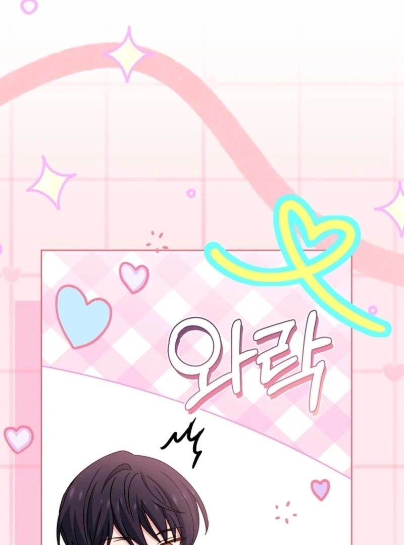 The Lady Wants to Rest - Chapter 174 Page 25