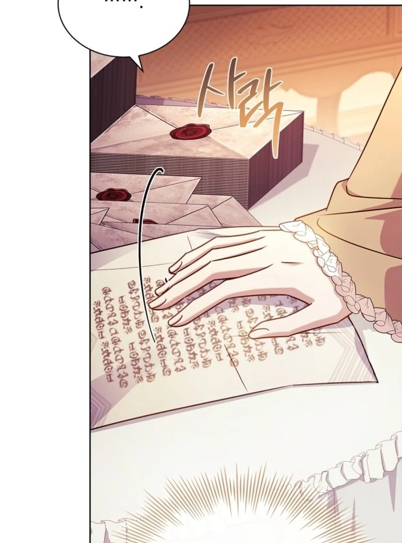 The Lady Wants to Rest - Chapter 175 Page 132