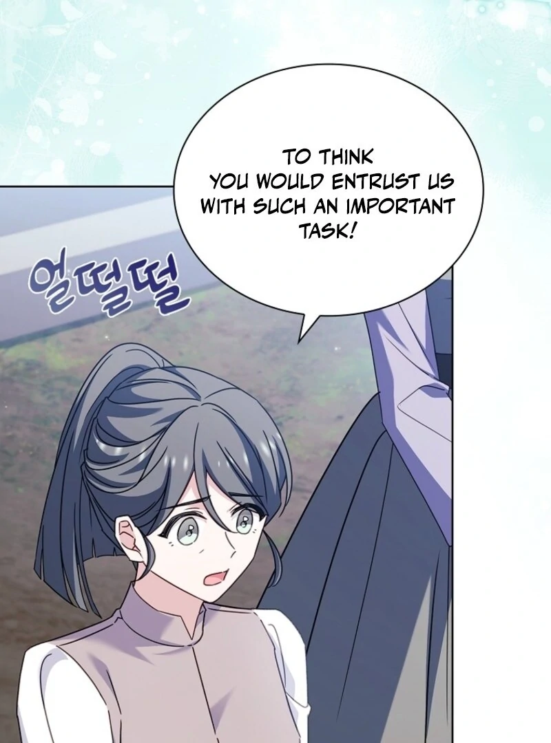 The Lady Wants to Rest - Chapter 175 Page 43