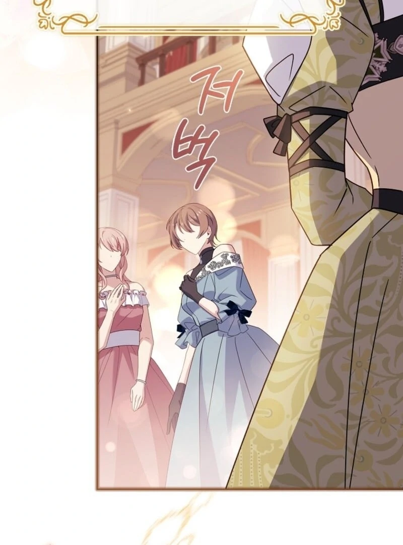 The Lady Wants to Rest - Chapter 175 Page 52