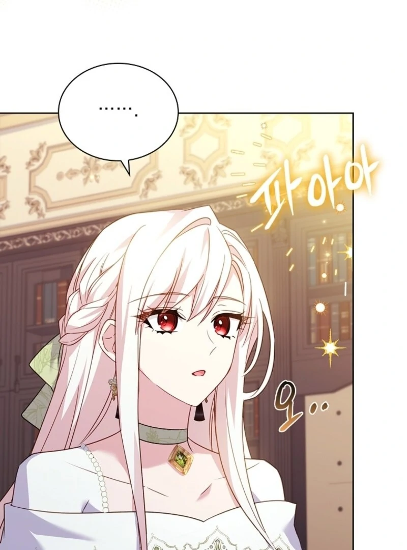 The Lady Wants to Rest - Chapter 176 Page 38