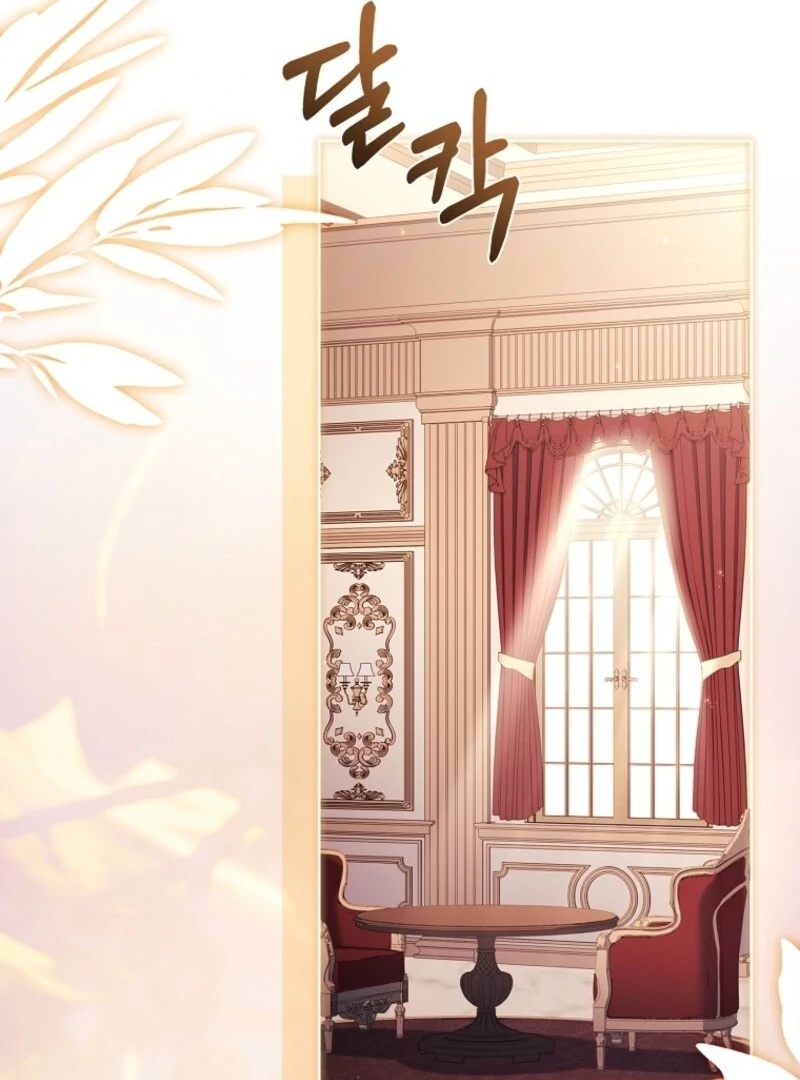 The Lady Wants to Rest - Chapter 177 Page 14