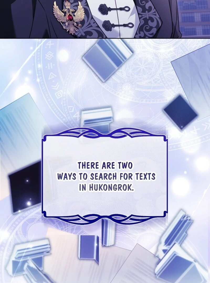 The Lady Wants to Rest - Chapter 177 Page 43