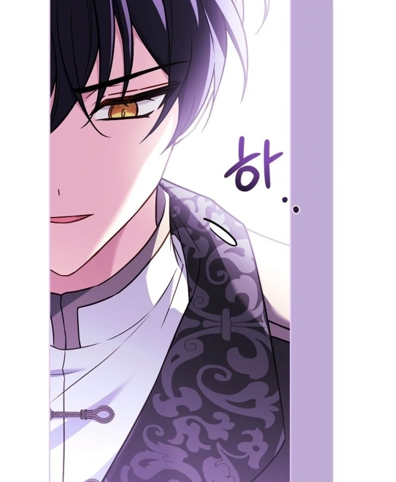 The Lady Wants to Rest - Chapter 177 Page 80