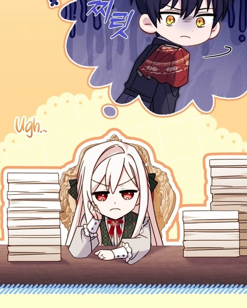 The Lady Wants to Rest - Chapter 177 Page 95