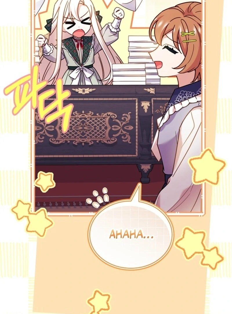 The Lady Wants to Rest - Chapter 177 Page 97