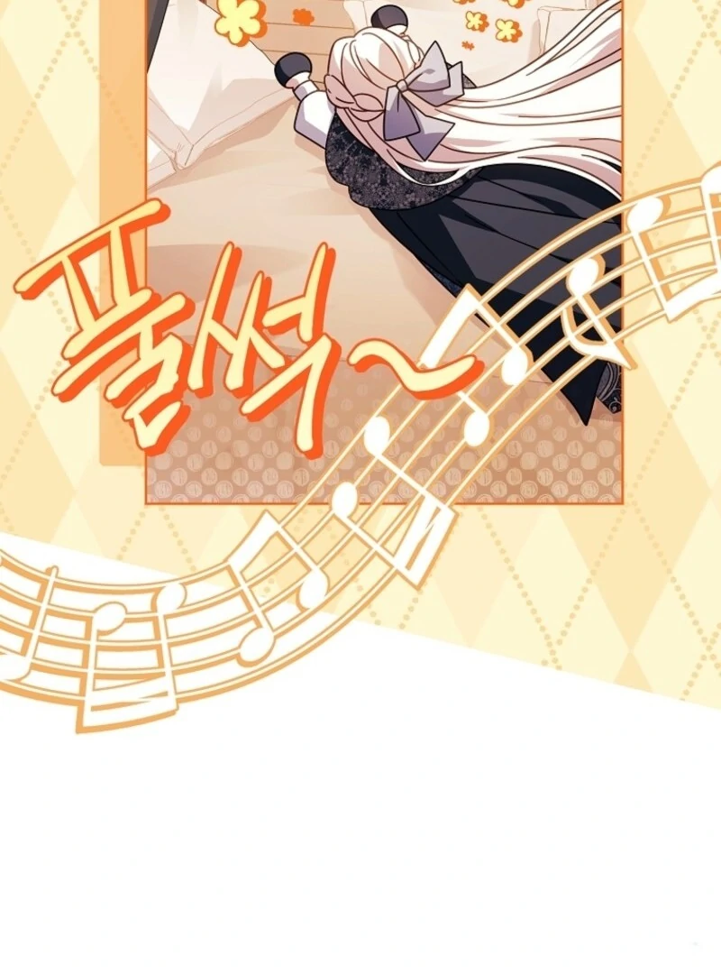 The Lady Wants to Rest - Chapter 178 Page 50