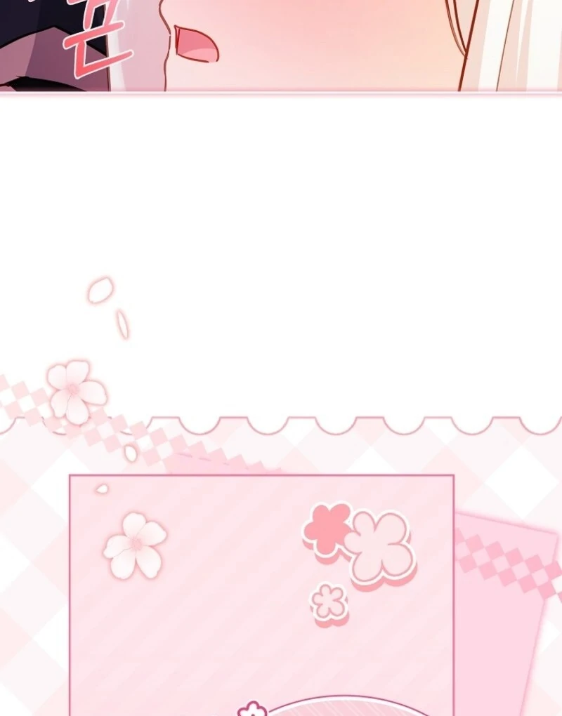 The Lady Wants to Rest - Chapter 178 Page 70