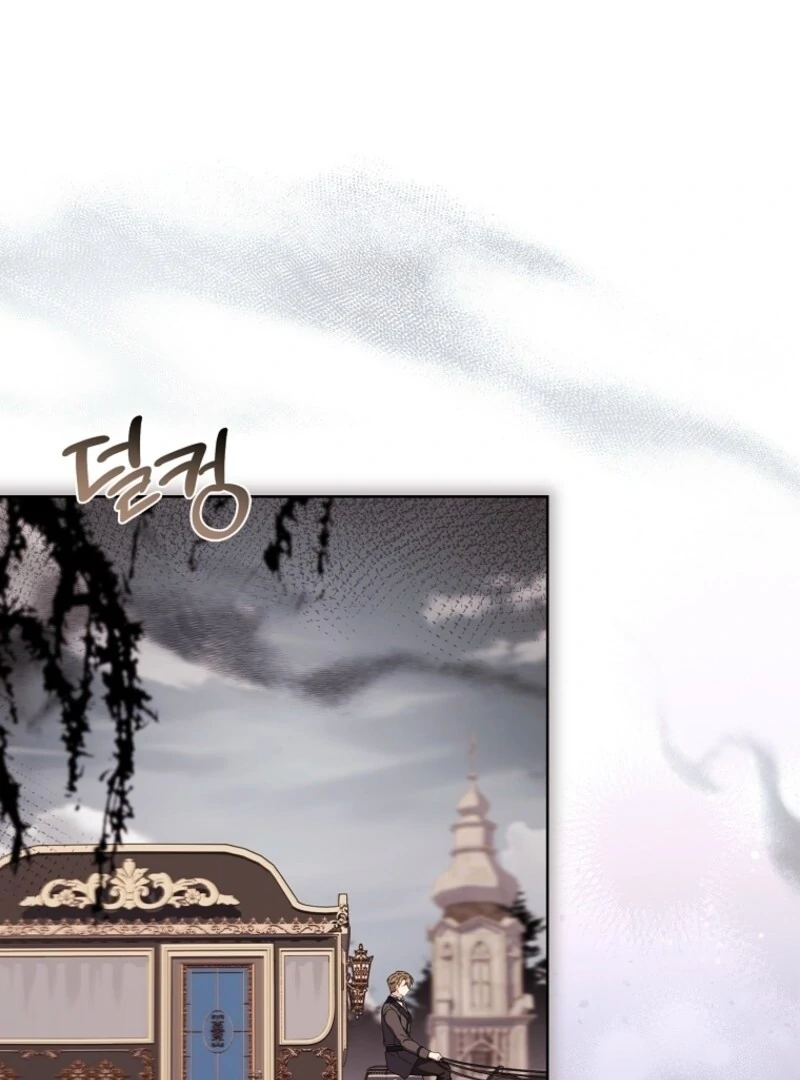 The Lady Wants to Rest - Chapter 178 Page 93