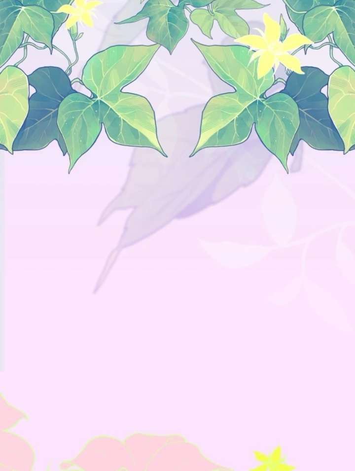 The Lady Wants to Rest - Chapter 179 Page 104