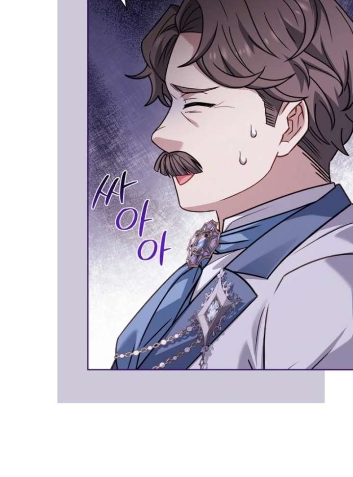 The Lady Wants to Rest - Chapter 179 Page 20