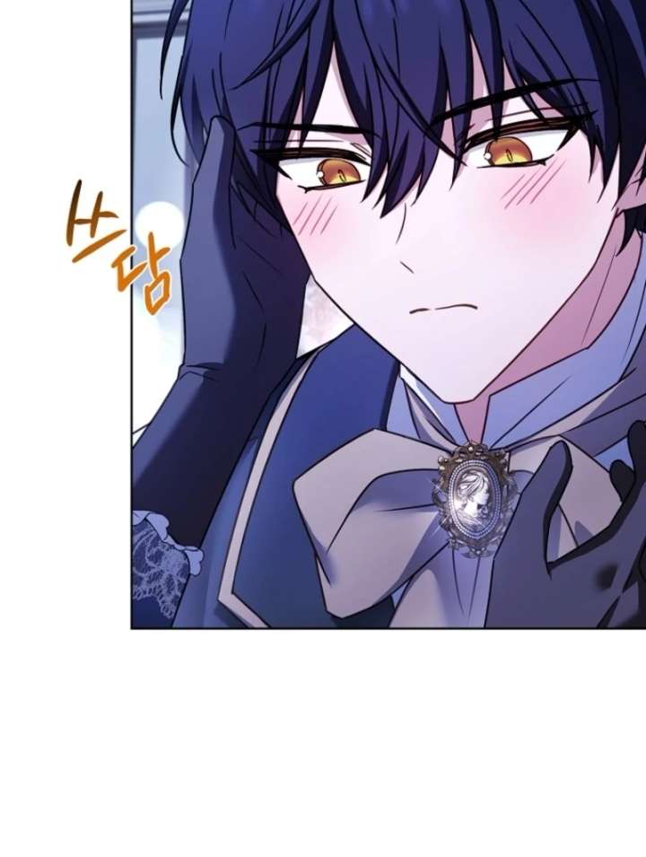 The Lady Wants to Rest - Chapter 179 Page 48