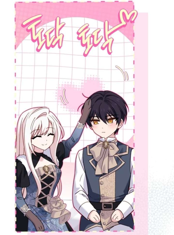 The Lady Wants to Rest - Chapter 179 Page 51