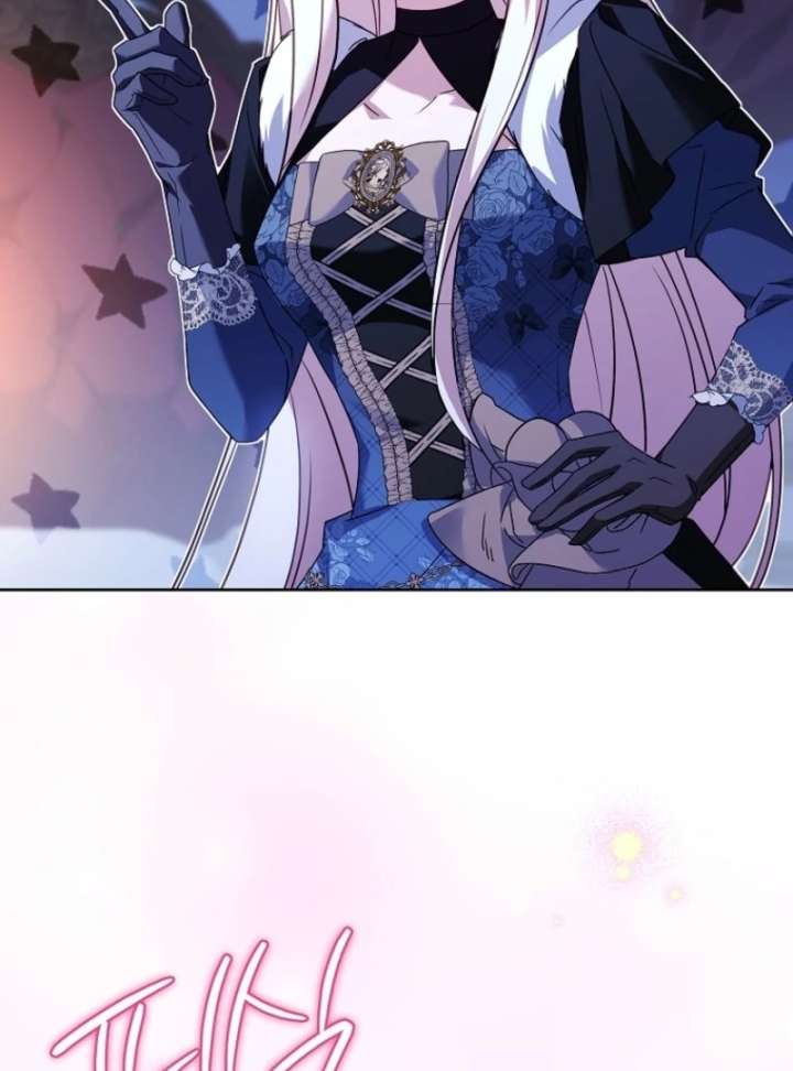 The Lady Wants to Rest - Chapter 179 Page 89