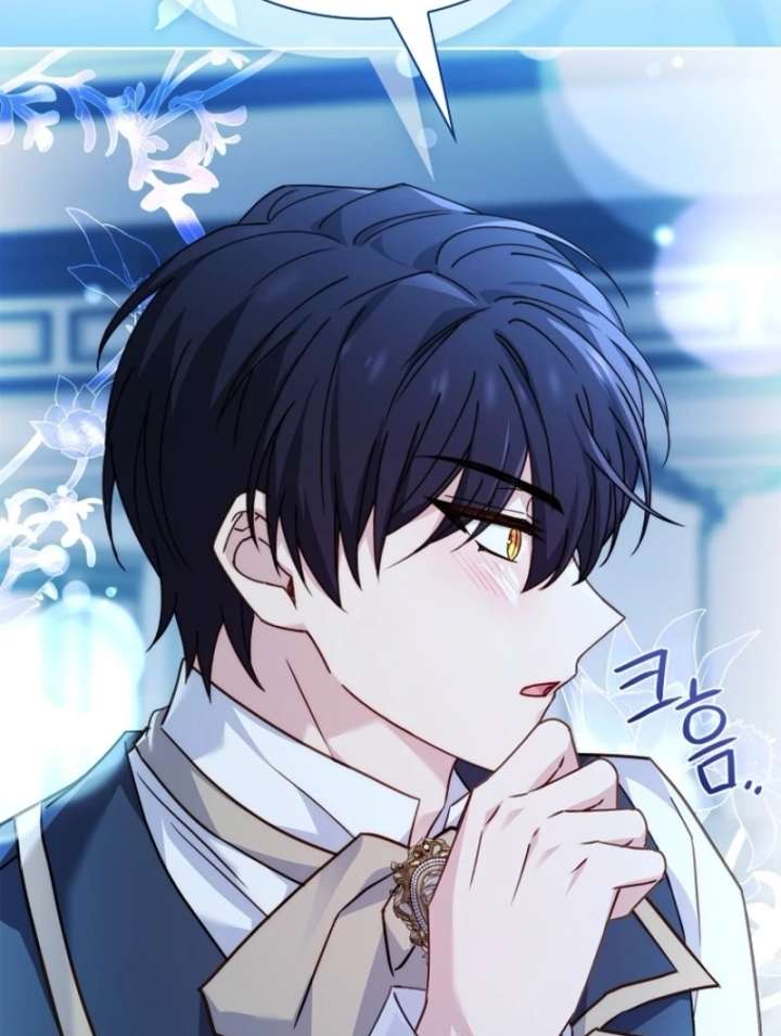 The Lady Wants to Rest - Chapter 179 Page 95