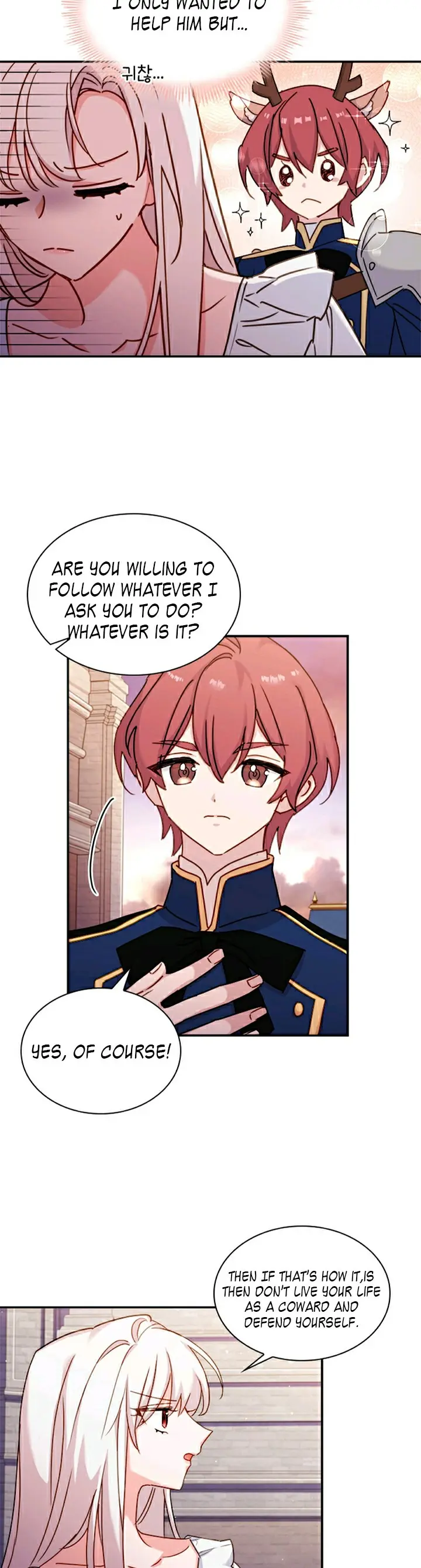 The Lady Wants to Rest - Chapter 18 Page 12