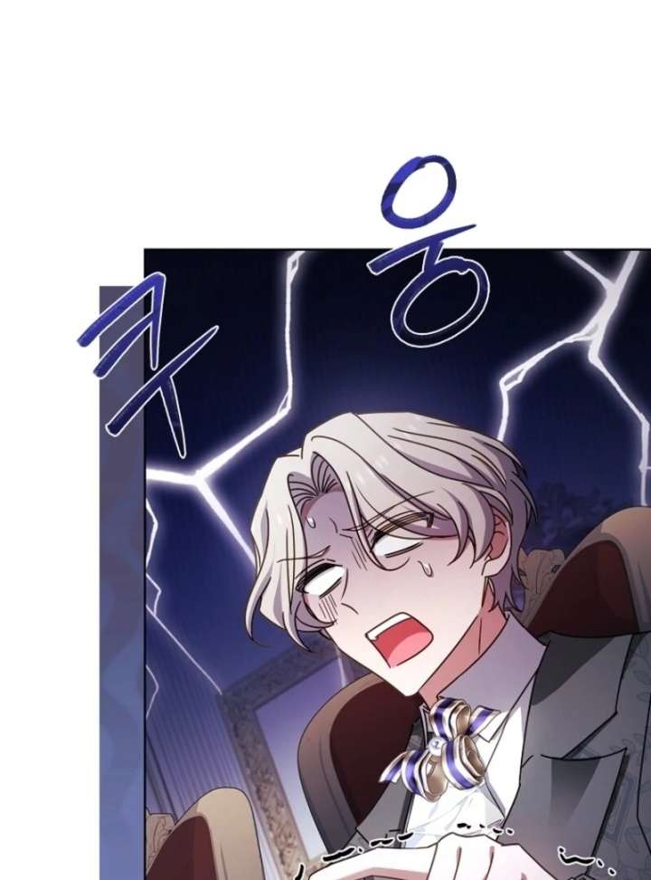 The Lady Wants to Rest - Chapter 180 Page 141