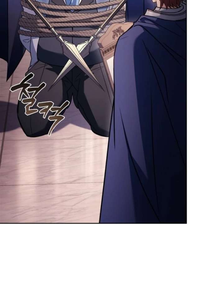 The Lady Wants to Rest - Chapter 180 Page 36