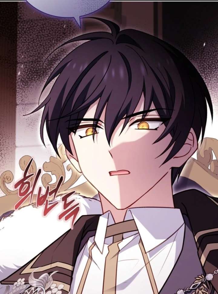 The Lady Wants to Rest - Chapter 180 Page 61