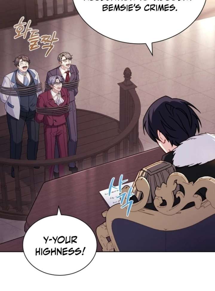 The Lady Wants to Rest - Chapter 180 Page 72