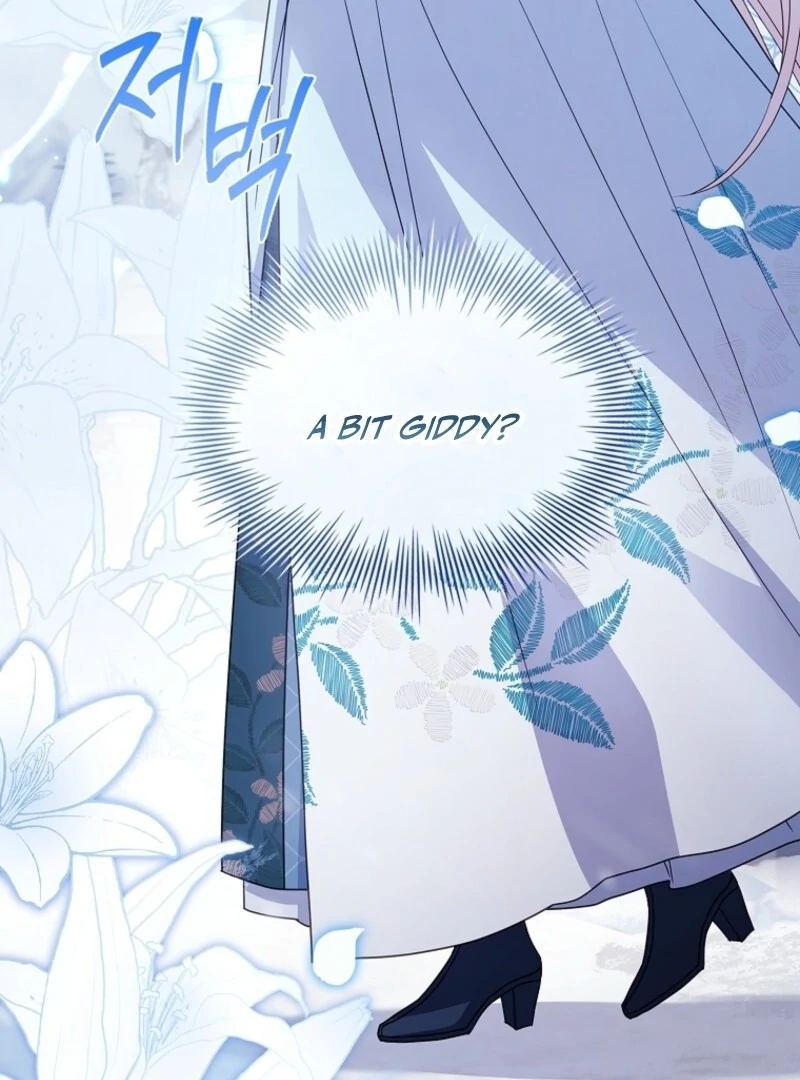 The Lady Wants to Rest - Chapter 181 Page 105