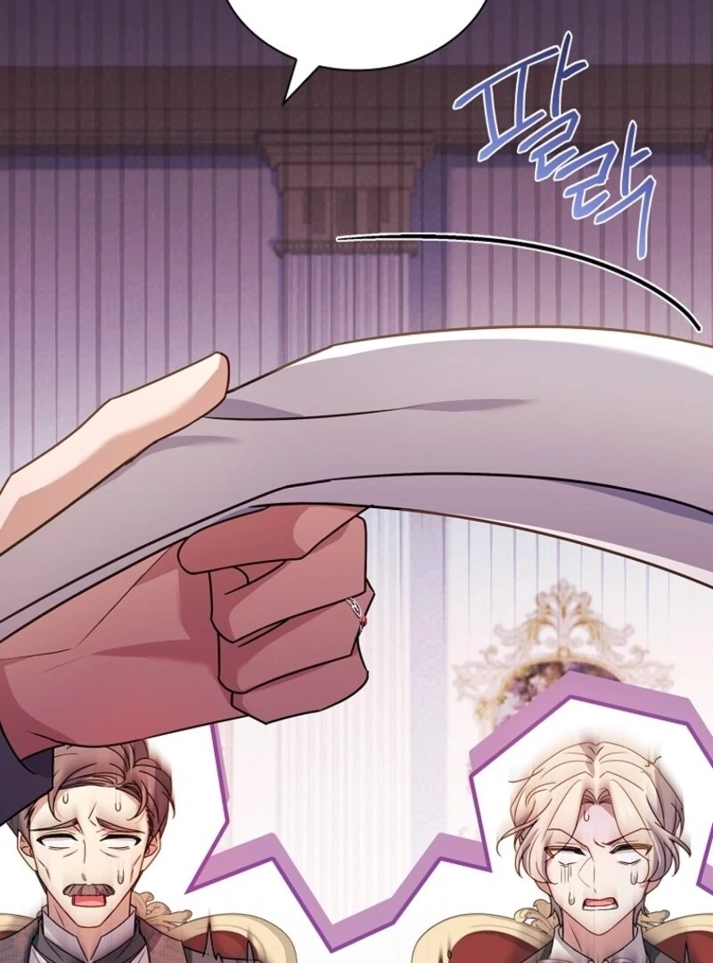 The Lady Wants to Rest - Chapter 181 Page 11