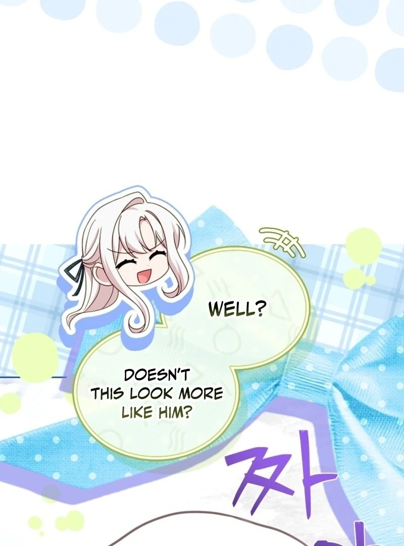 The Lady Wants to Rest - Chapter 181 Page 115