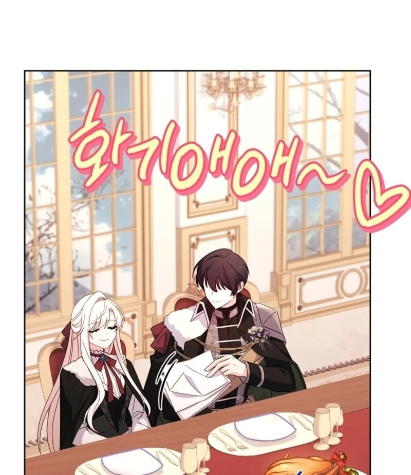 The Lady Wants to Rest - Chapter 181 Page 13