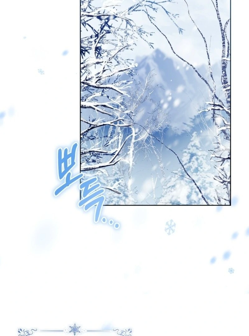 The Lady Wants to Rest - Chapter 181 Page 137