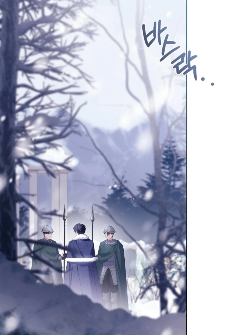 The Lady Wants to Rest - Chapter 181 Page 144