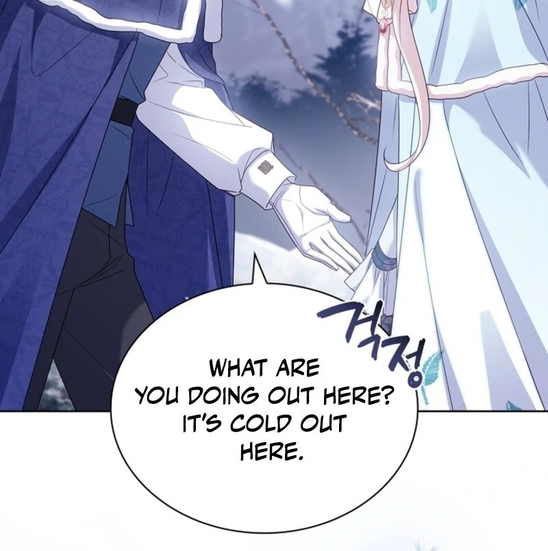 The Lady Wants to Rest - Chapter 181 Page 150