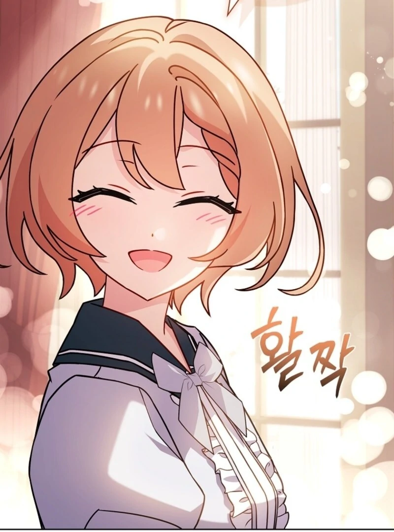 The Lady Wants to Rest - Chapter 181 Page 89