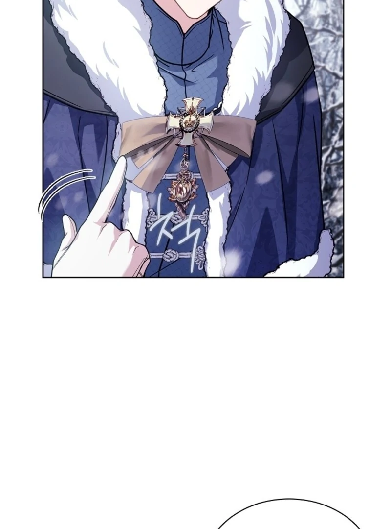 The Lady Wants to Rest - Chapter 182 Page 105