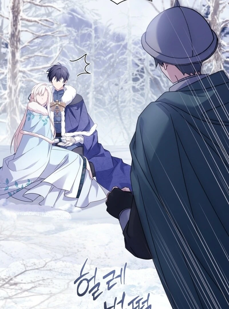 The Lady Wants to Rest - Chapter 182 Page 134