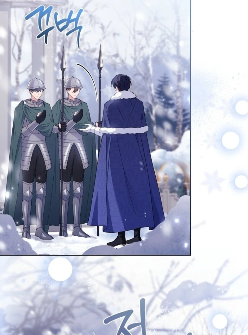 The Lady Wants to Rest - Chapter 182 Page 16