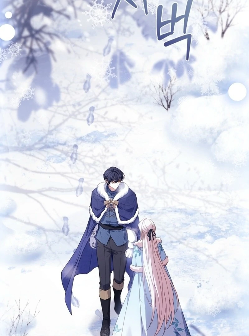 The Lady Wants to Rest - Chapter 182 Page 17