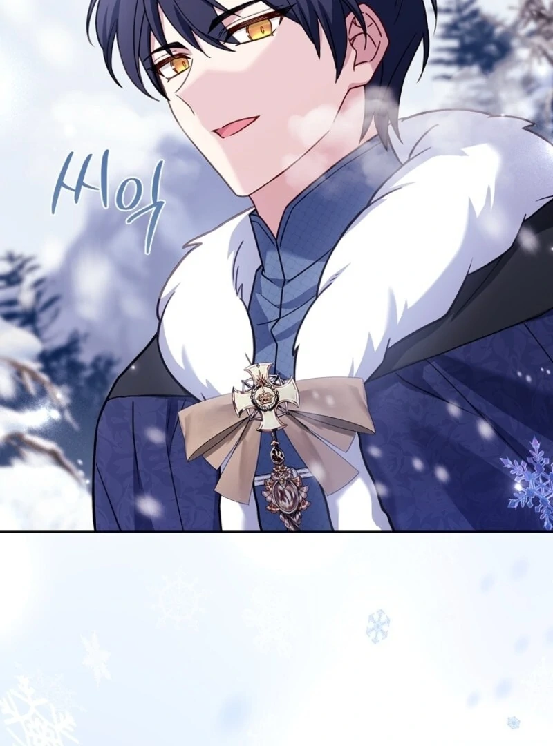 The Lady Wants to Rest - Chapter 182 Page 21