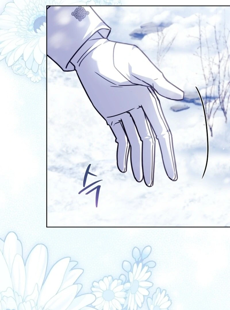 The Lady Wants to Rest - Chapter 182 Page 24