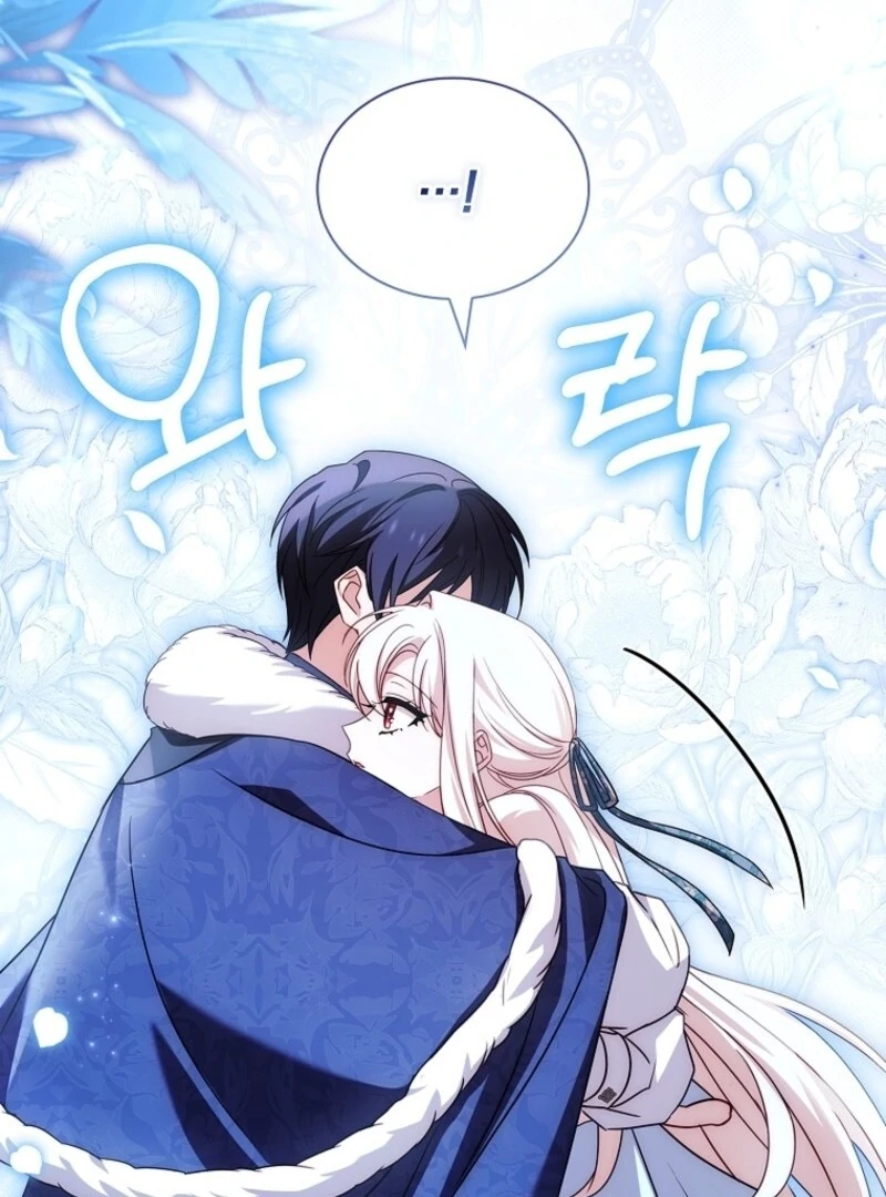 The Lady Wants to Rest - Chapter 182 Page 29