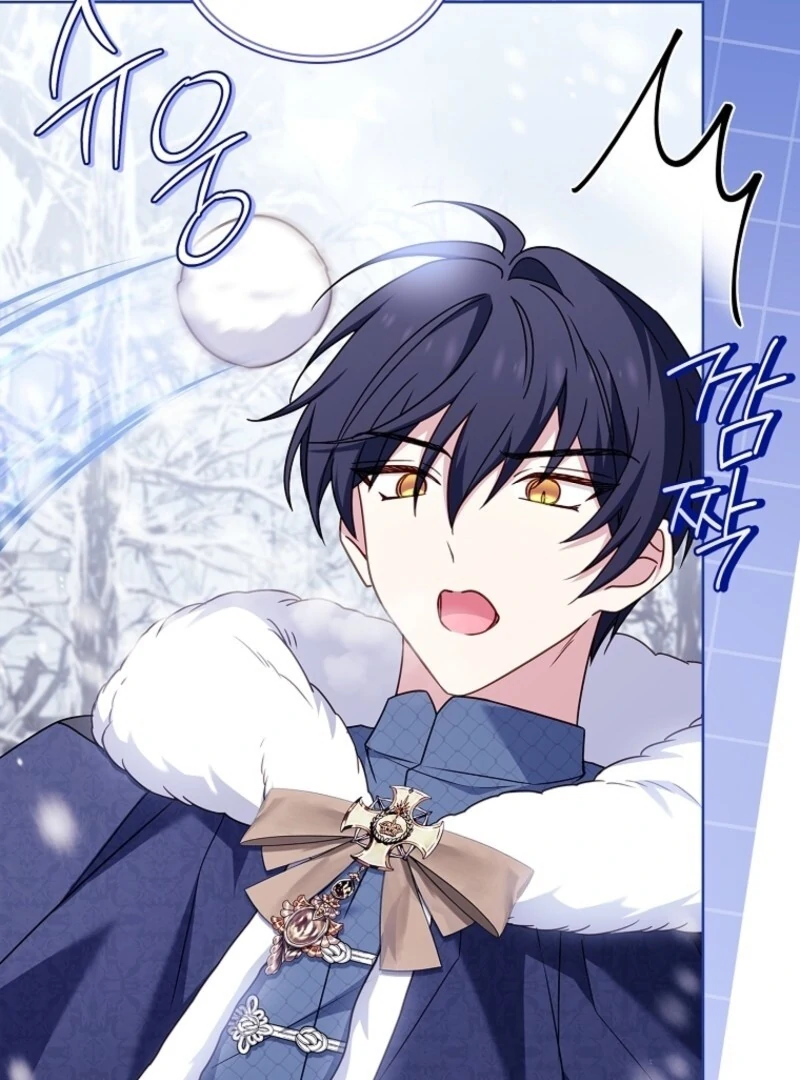 The Lady Wants to Rest - Chapter 182 Page 65