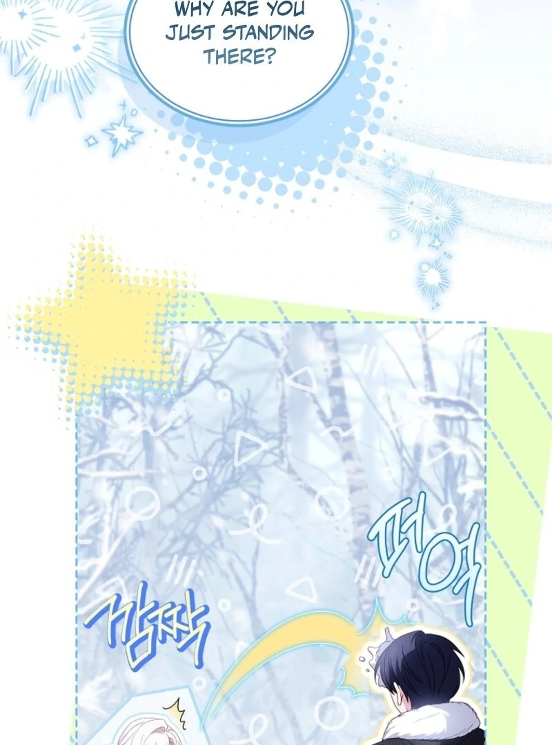 The Lady Wants to Rest - Chapter 182 Page 75