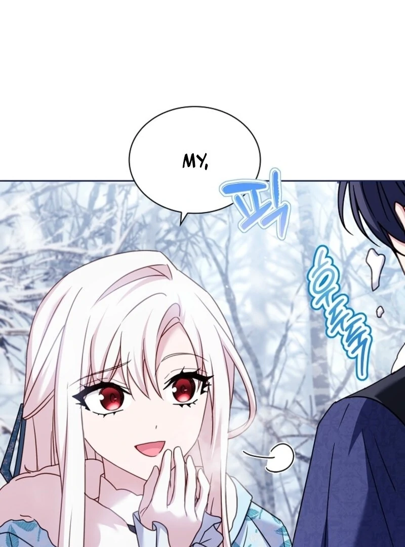 The Lady Wants to Rest - Chapter 182 Page 77