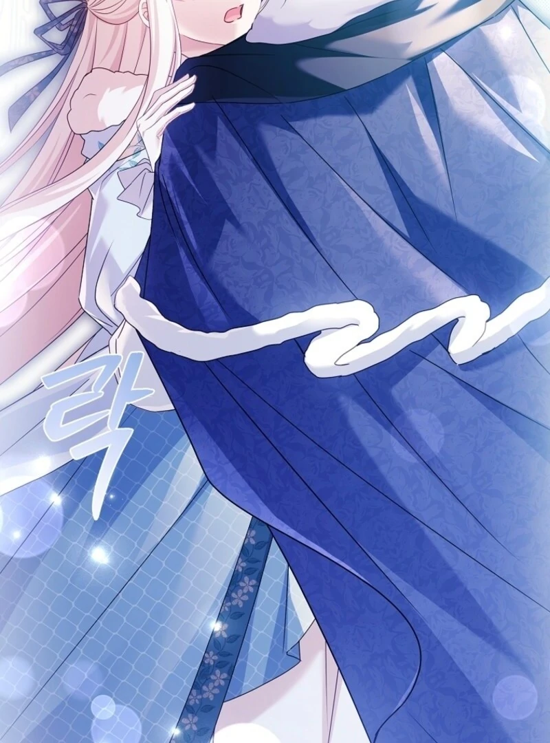 The Lady Wants to Rest - Chapter 182 Page 84