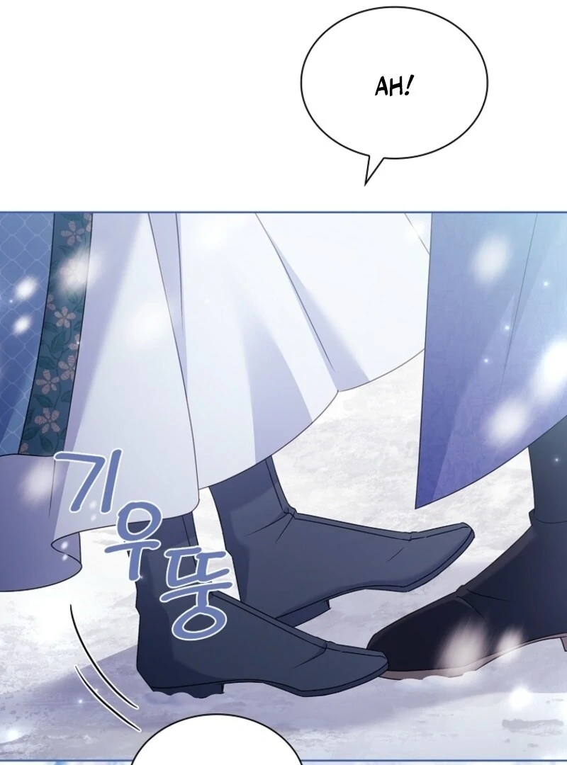 The Lady Wants to Rest - Chapter 182 Page 86