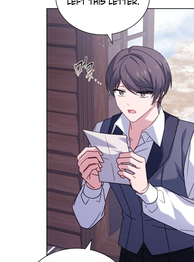 The Lady Wants to Rest - Chapter 183 Page 119